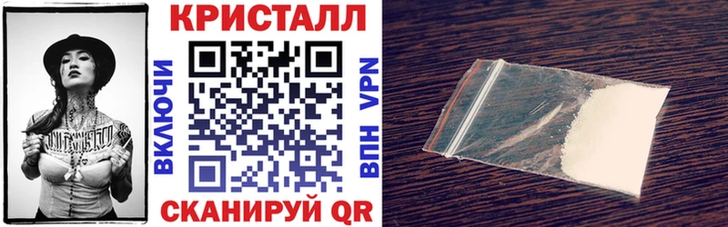 Amphetamine Розовый Сковородино