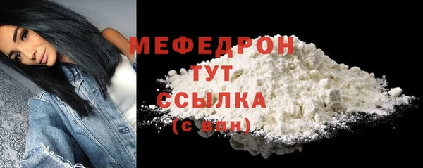 соль курить ск Белоозёрский