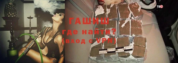 МДПВ Балабаново