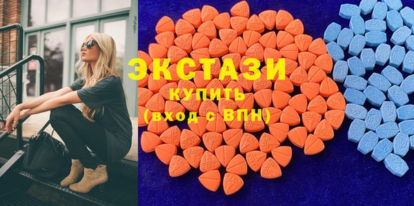 соль курить ск Белоозёрский