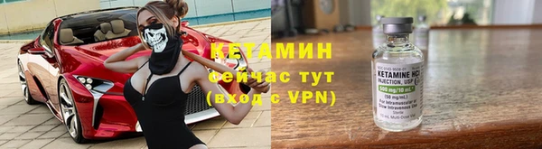 соль ск Баксан