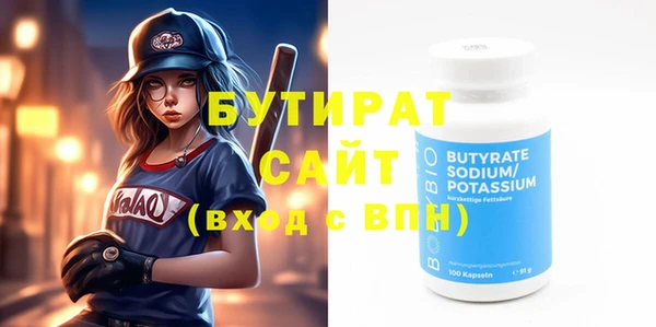 МДПВ Балабаново