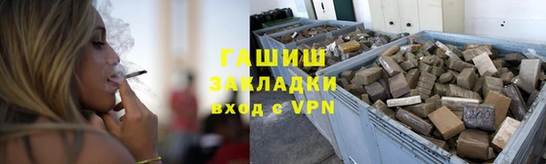 а пвп мука Михайловск