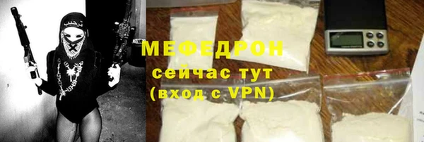 синтетический гашиш Белокуриха