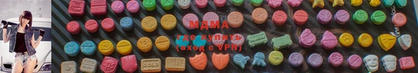 MDMA Беломорск
