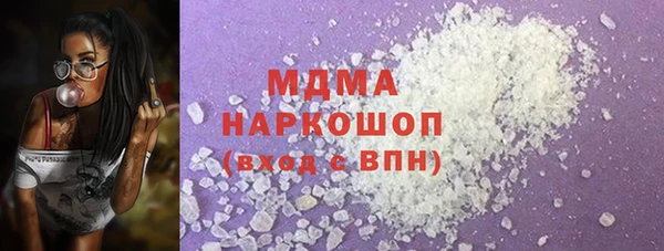 МДПВ Балабаново
