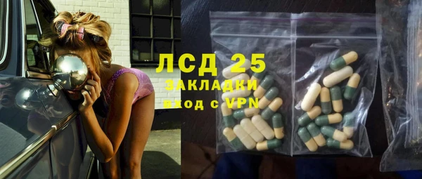 а пвп мука Михайловск