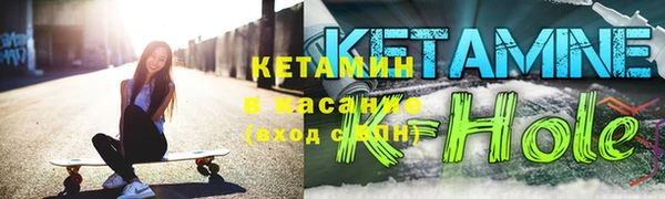 твердый Михайлов